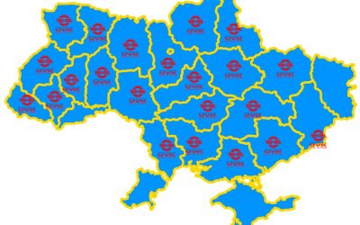 25 REGIONAL REPRESENTATIVE OFFICES OF UVK THROUGHOUT UKRAINE INVITE TO COOPERATION!